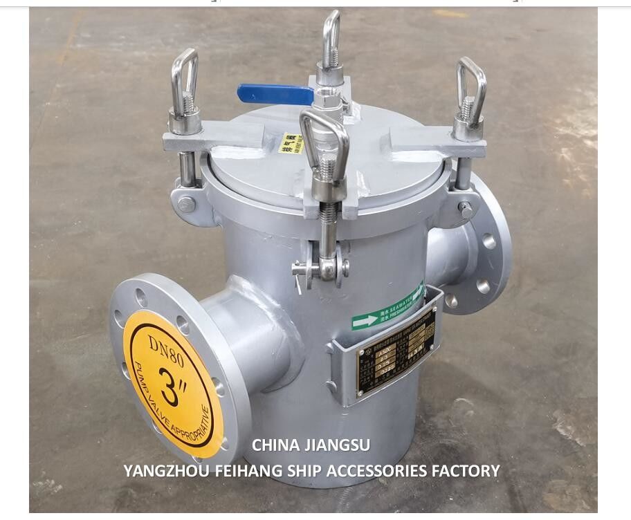 Principaux filtreurs d'eau de mer modèle AS125 CB/T497 Corps galvanisé, avec cartouche de filtre en acier inoxydable