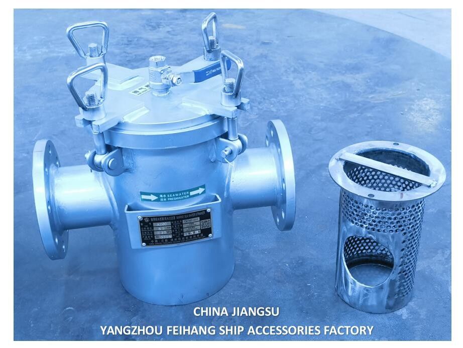 AS80 CB/T497 Filtre d'eau de mer en acier inoxydable - modèle de filtre unique pour l'eau de mer