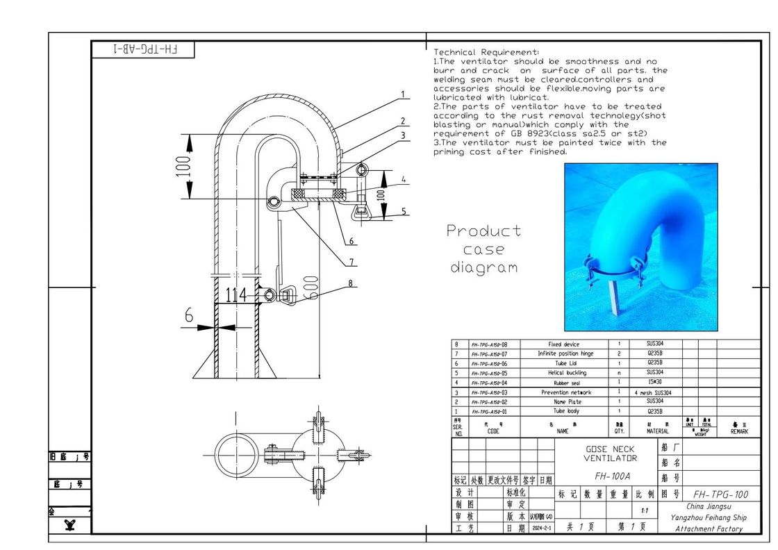 Ventilation du cou de l'oie de pont maritime de diamètre 100 mm, de type rond, avec vanne à clapet (le cou de l'oie doit être fermé)