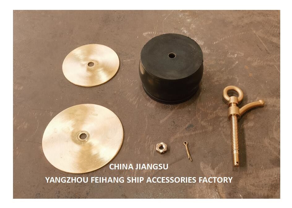 Plugs réglables pour les écouteurs de bateaux de 100 à 135 mm, modèle Nc n° 50-1125a Plaque de couverture en cuivre, carrosserie en caoutchouc