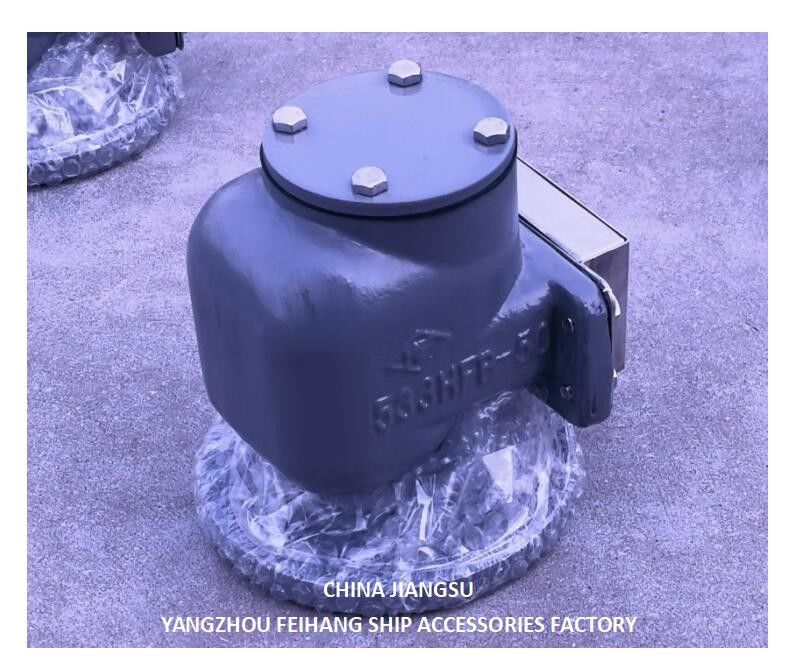 NO.533HFB-50A Tête d'aération pour réservoir de pointe avant avec SUS316L NBR GASKET flottant 0.3MPA