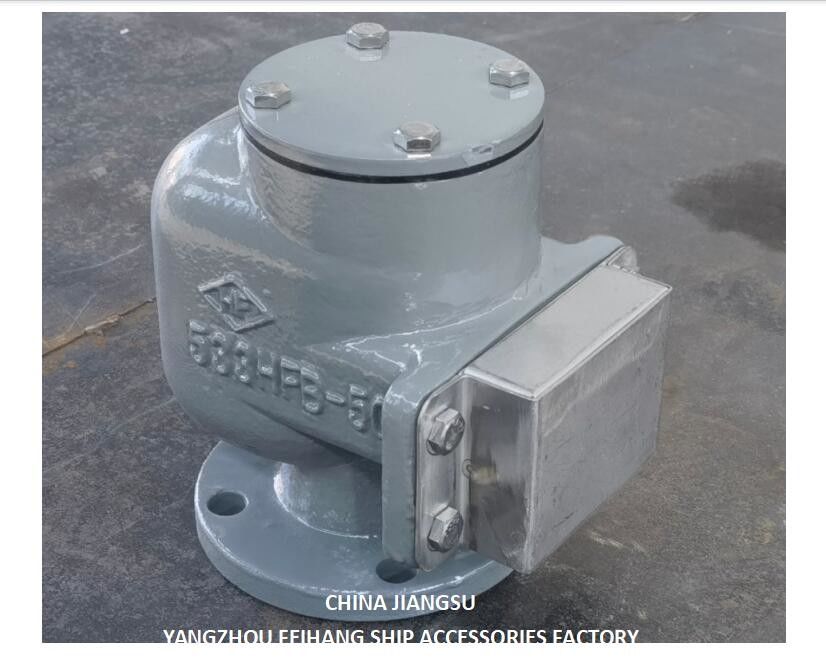 NO.533HFB-50A Tête d'aération pour réservoir de débordement avec SUS316L GASKET NBR flottant 0.3MPA