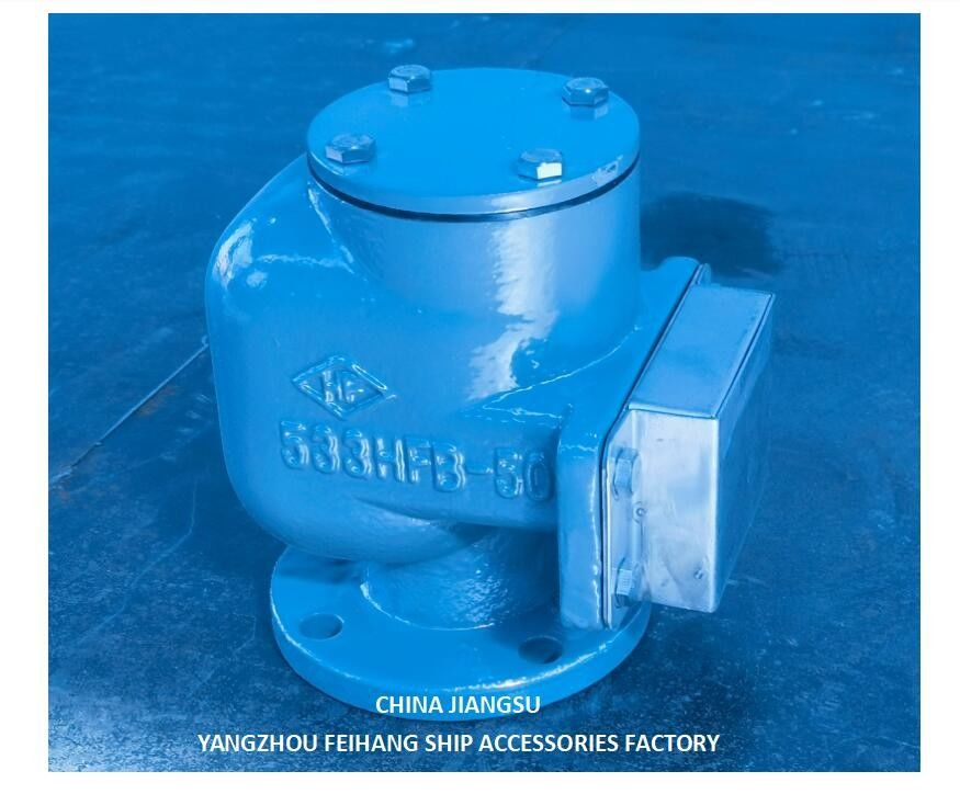 NO.533HFB-50A Tête d'aération pour réservoir de débordement avec SUS316L GASKET NBR flottant 0.3MPA