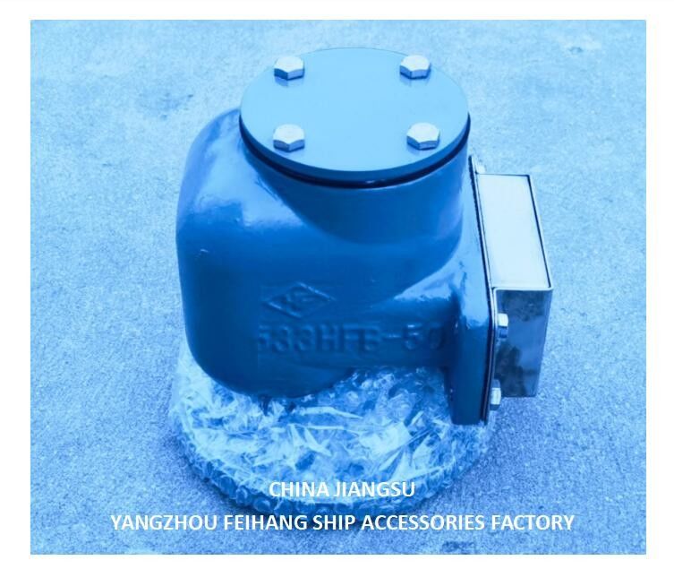 NO.533HFB-50A Tête d'aération pour réservoir de débordement avec SUS316L GASKET NBR flottant 0.3MPA