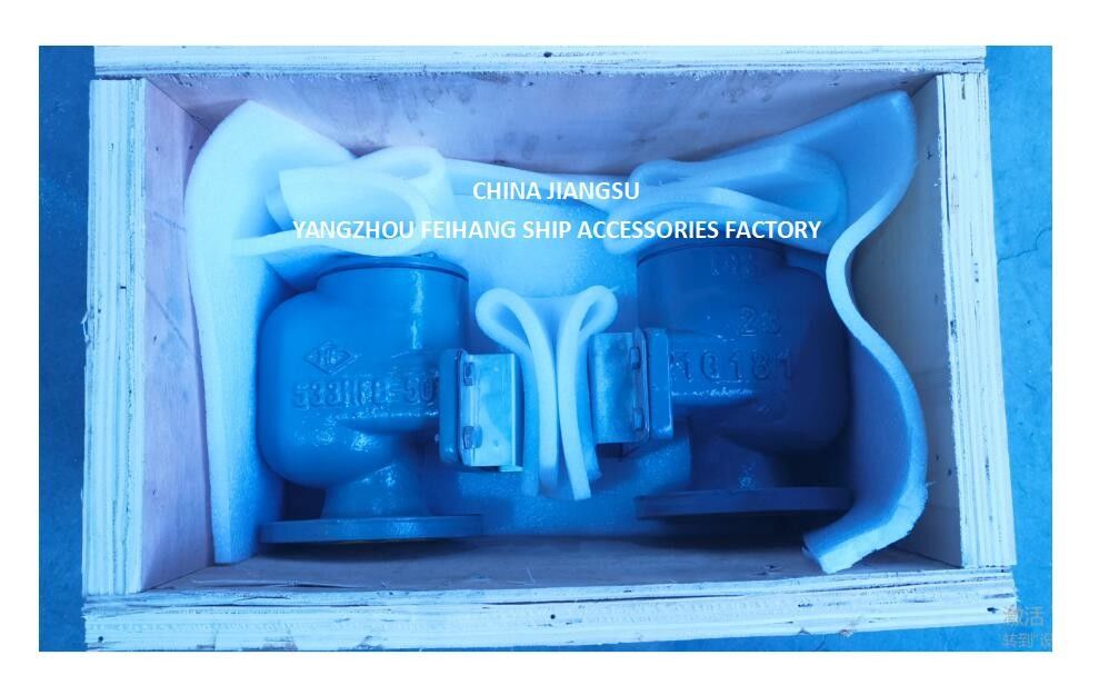 NO.533HFB-50A Tête d'aération pour réservoir de débordement avec SUS316L GASKET NBR flottant 0.3MPA