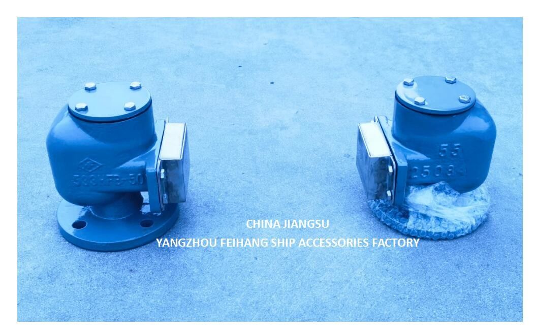 NO.533HFB-50A Tête d'aération pour réservoir de débordement avec SUS316L GASKET NBR flottant 0.3MPA