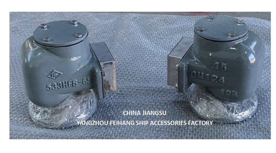 Tête de ventilation de la bride en fonte et tête de tuyau d'air pour réservoir de ballast Modèle:533HFB-65A avec disque flottant SUS 316l