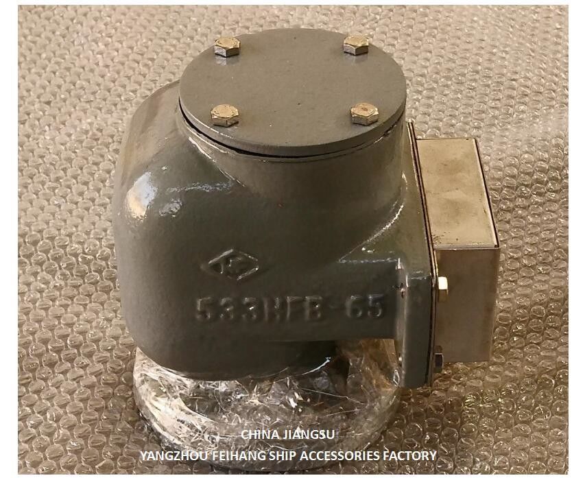 Tête de ventilation de la bride en fonte et tête de tuyau d'air pour réservoir de ballast Modèle:533HFB-65A avec disque flottant SUS 316l