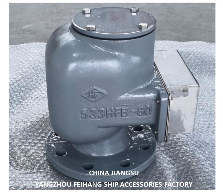 N°533HFB-80A Tête de ventilation pour réservoir d'eau d'alimentation Corps en fer moulé avec flotteur en acier inoxydable