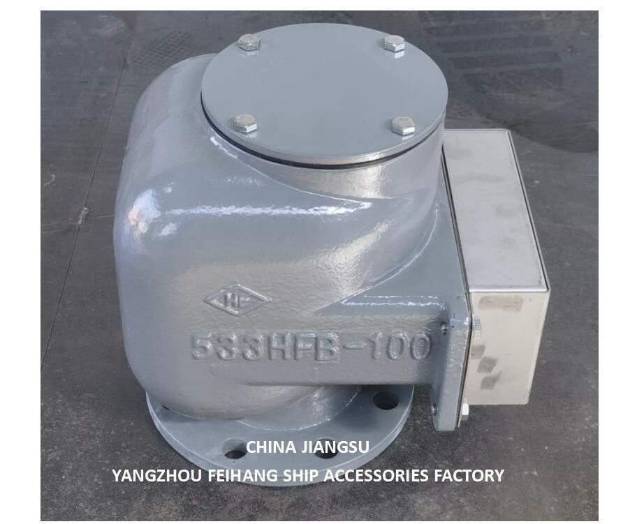 Le système de ventilation n°533HFB-100A pour les réservoirs d'eau douce