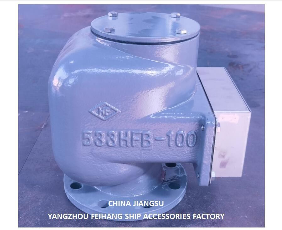 Le système de ventilation n°533HFB-100A pour les réservoirs d'eau douce