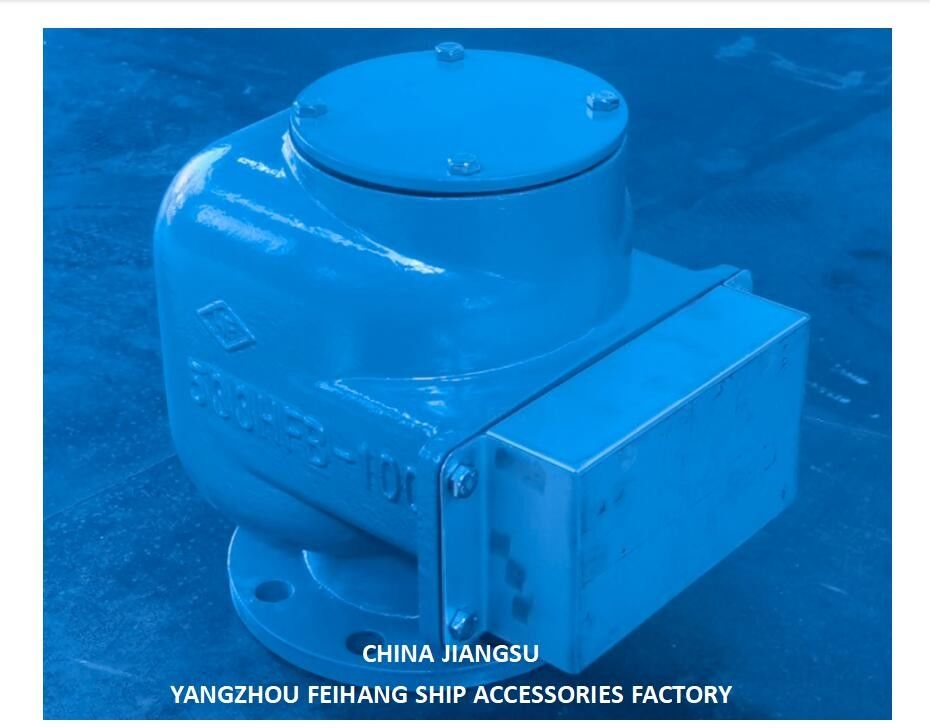 Le système de ventilation n°533HFB-100A pour les réservoirs d'eau douce