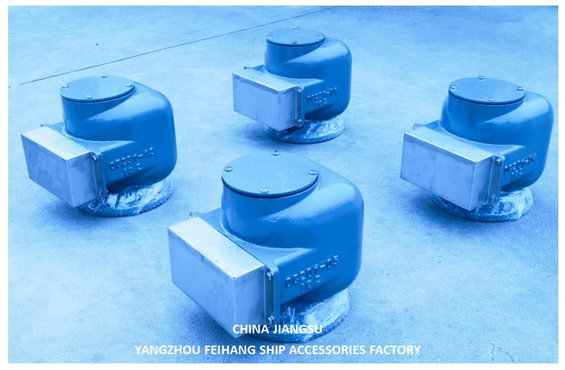 N° 533hfb-125a Tête de ventilation et tête de tuyau d'air pour le corps du réservoir de ballast en fonte avec flotteur en acier inoxydable