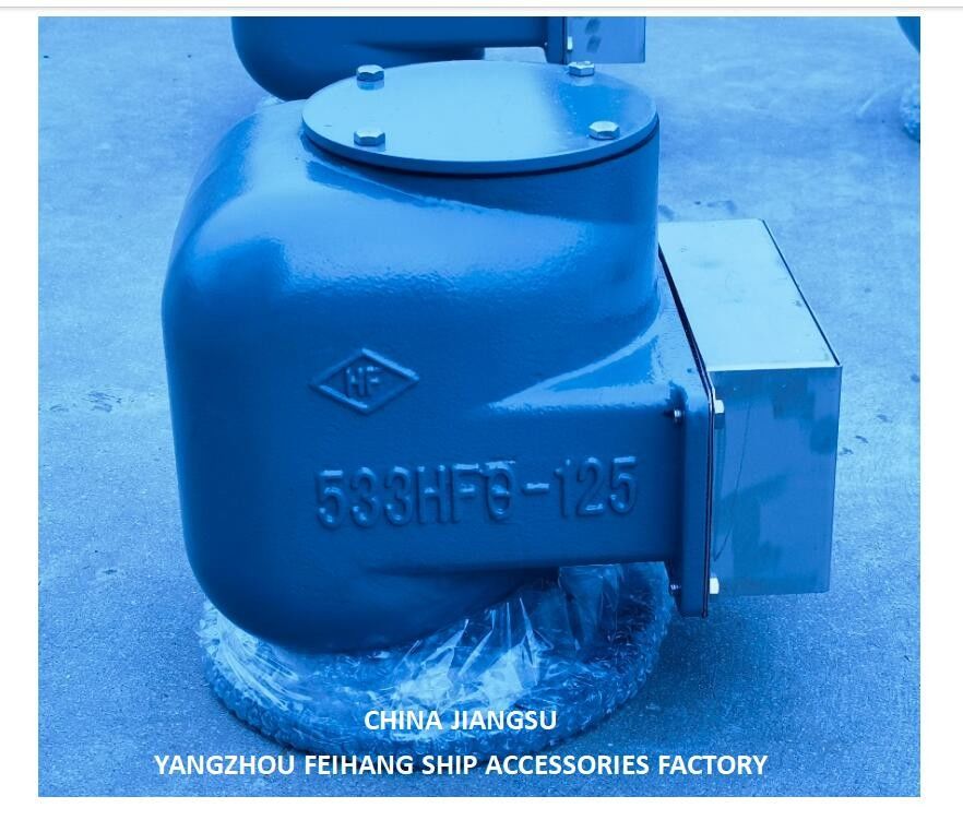 N° 533hfb-125a Tête de ventilation et tête de tuyau d'air pour le corps du réservoir de ballast en fonte avec flotteur en acier inoxydable