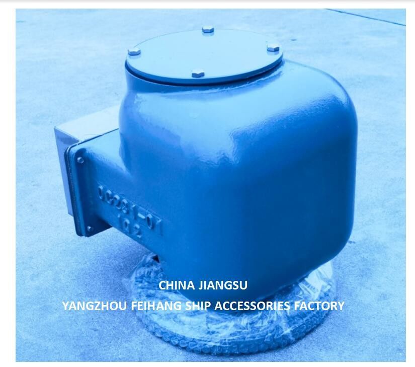 533hfb-125a Ballast Tank Air Vent Head And Ballast Air Pipe Head Corps en fonte avec flotteur en acier inoxydable