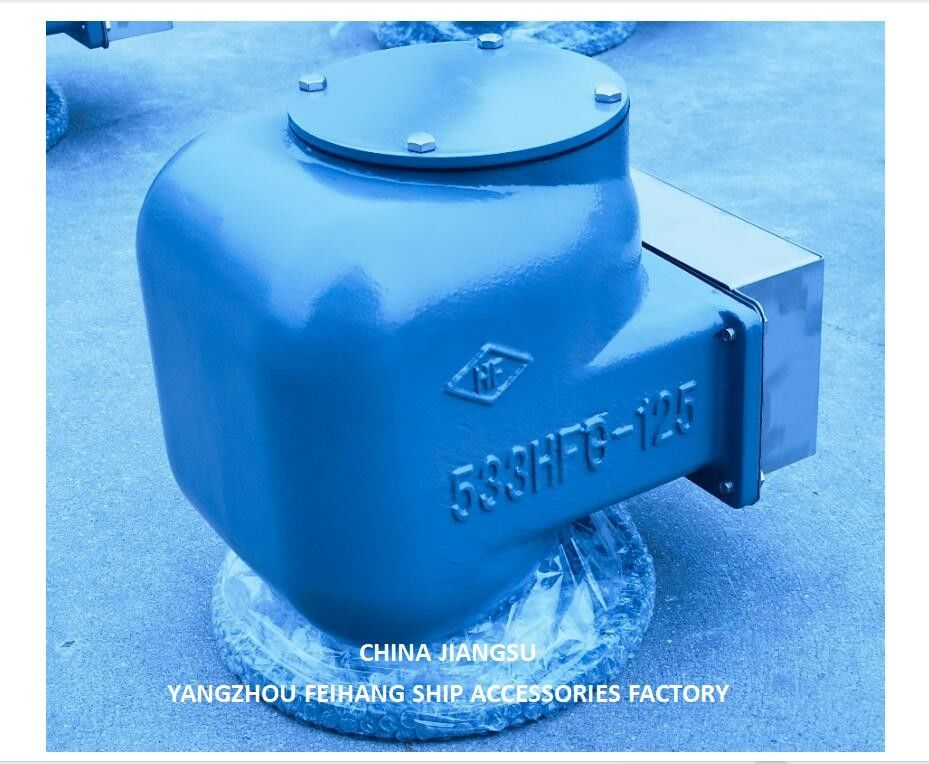 533hfb-125a Ballast Tank Air Vent Head And Ballast Air Pipe Head Corps en fonte avec flotteur en acier inoxydable