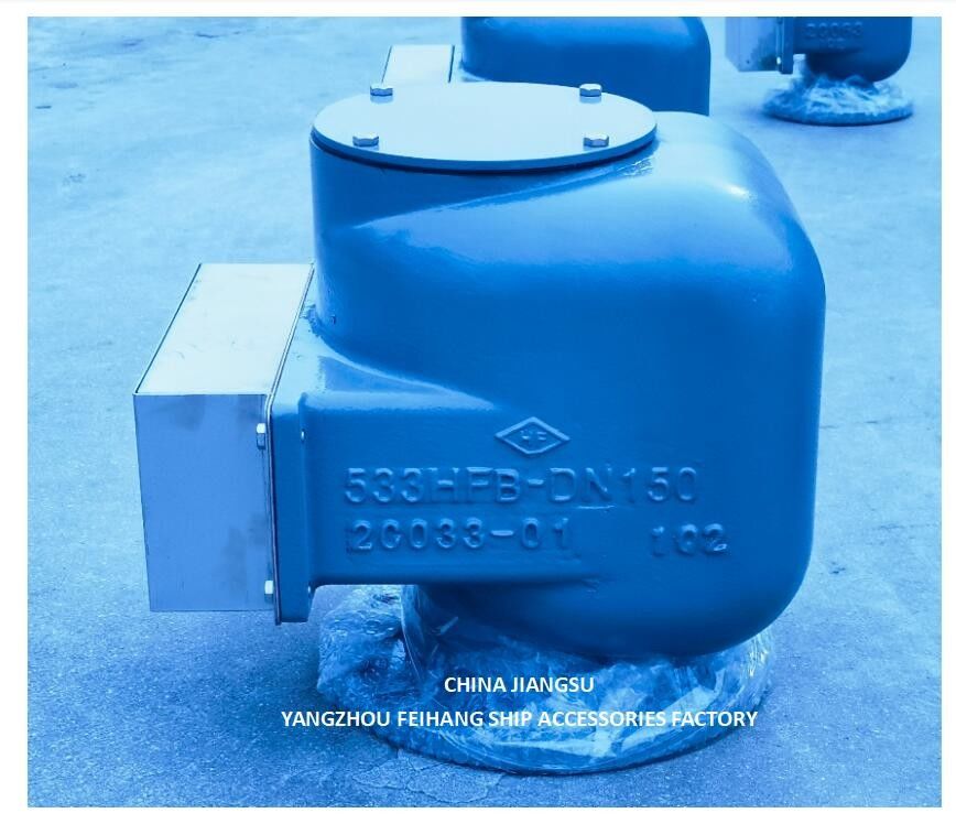 Caps respirants marins 533HFB-150A - réservoirs de ballast d'eau
