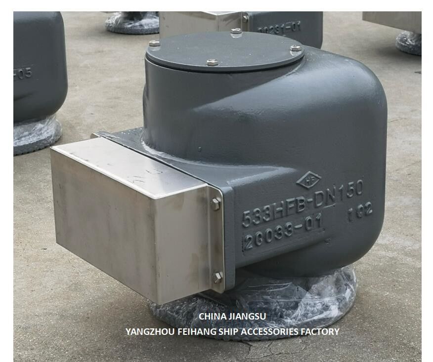 Caps respirants marins 533HFB-150A - réservoirs de ballast d'eau