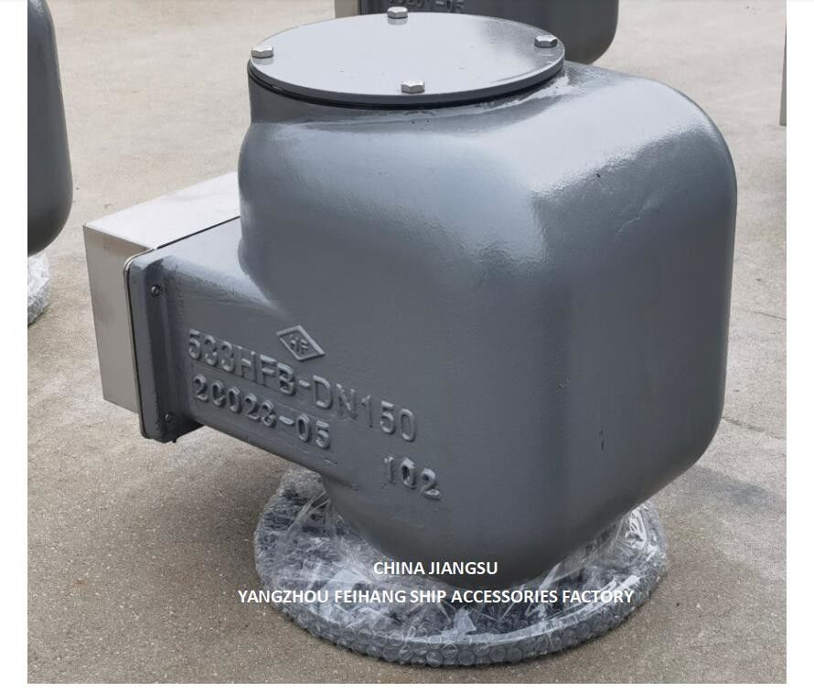 Caps respirants marins 533HFB-150A - réservoirs de ballast d'eau