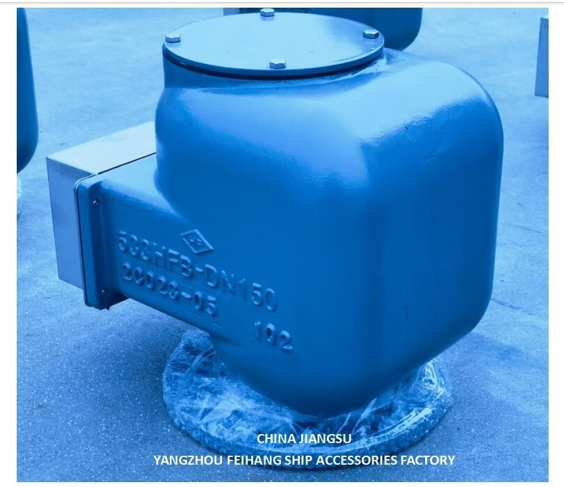 Caps respirants marins 533HFB-150A - réservoirs de ballast d'eau