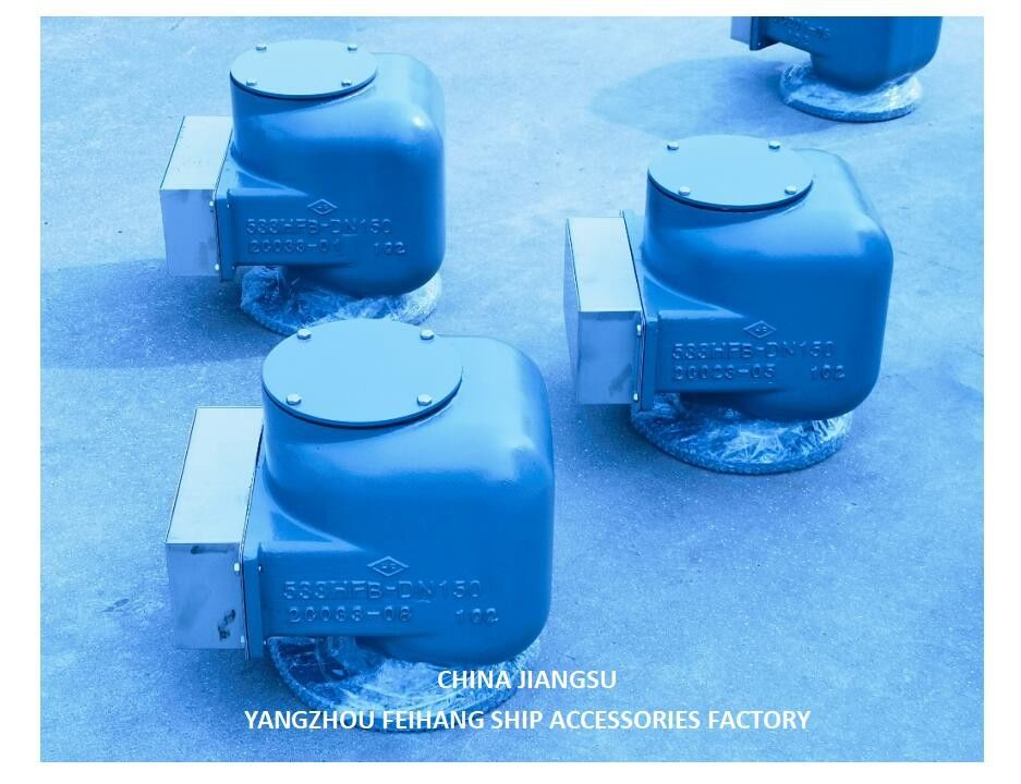 Caps respirants marins 533HFB-150A - réservoirs de ballast d'eau