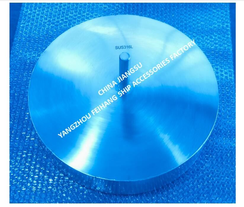Disque flottant en acier inoxydable pour tête de ventilation