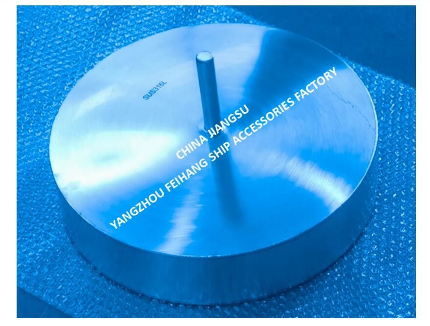 Processus de soudage au laser - Têtes flottantes et d'aération Tête flottante et d'aération Disque flottant Matériau en acier inoxydable