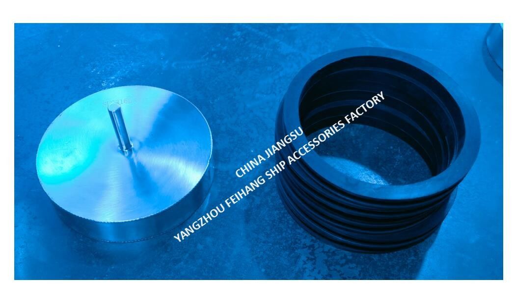 Sceaux en caoutchouc pour la tête de ventilation du réservoir de ballast d'eau, modèle 533 HFB-300, matériau NBR RUBBER GASKET Maker FEIHANG SHIP