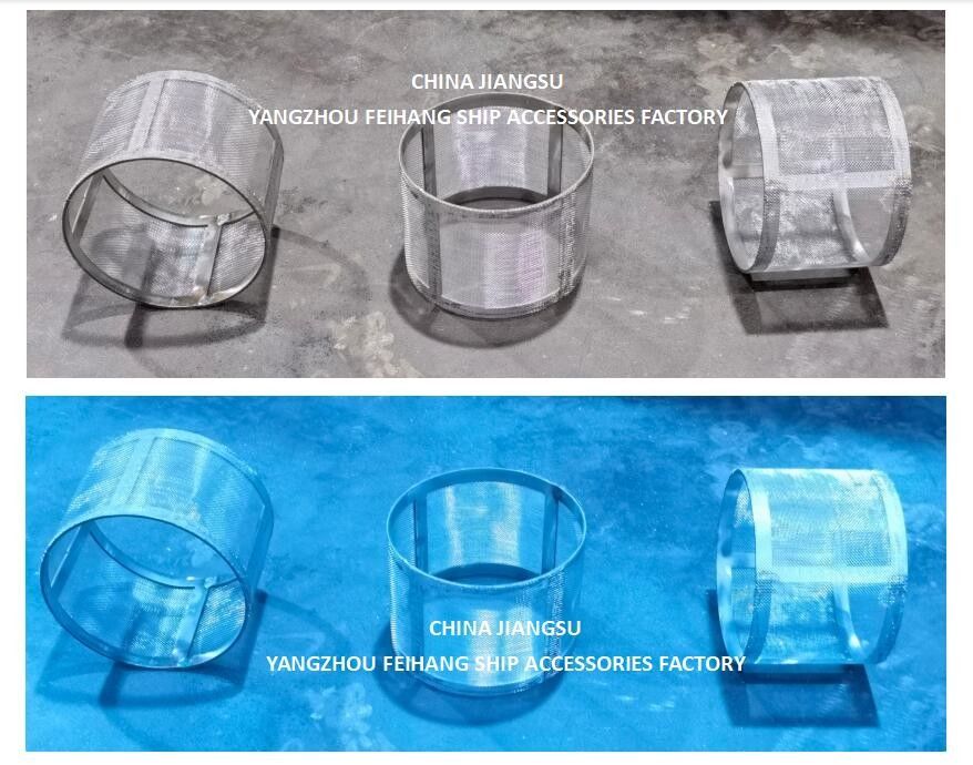 Écran pour la tête de tuyauterie d'air n°533HFO-250A & filet de feu pour la tête de ventilation d'air n°533HFO-250A