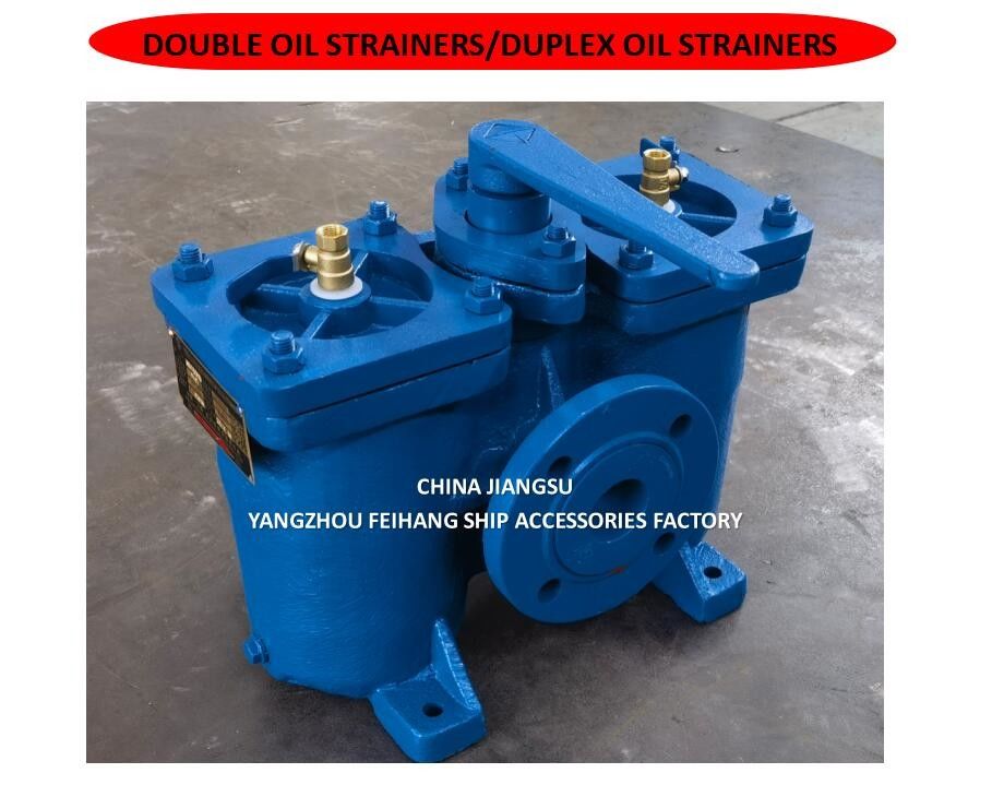 Modèle AS16050 CB/T425 Filtres à huile duplex / Filtres à huile en ligne, corps de fonte commutable avec voiture de filtre en acier inoxydable