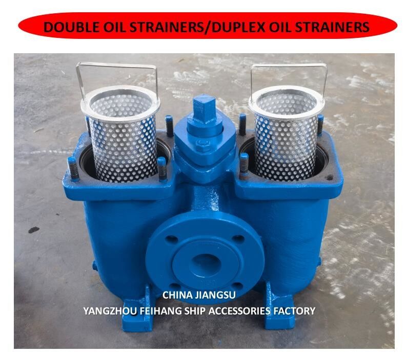 Expédition de filtres à huile duplex et filtres à huile doubles modèle AS16050 Cb/T425 Carrosserie de filtre en acier inoxydable