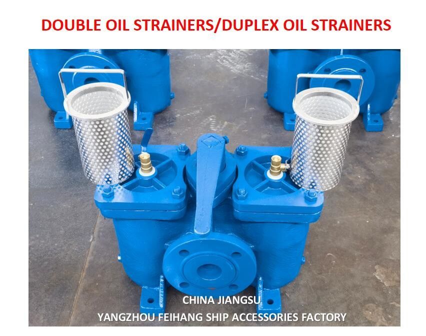 Expédition de filtres à huile duplex et filtres à huile doubles modèle AS16050 Cb/T425 Carrosserie de filtre en acier inoxydable