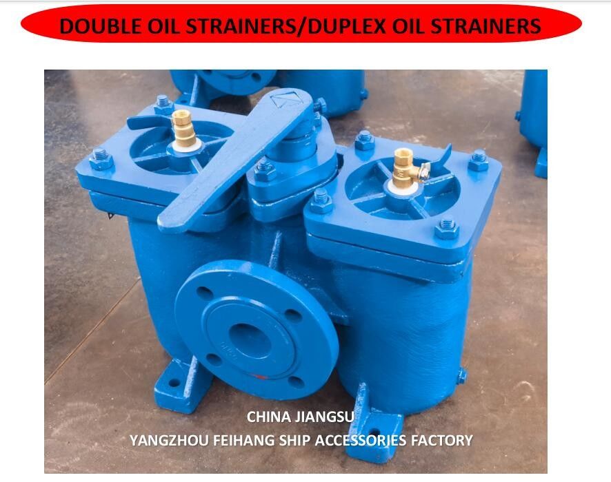 Expédition de filtres à huile duplex et filtres à huile doubles modèle AS16050 Cb/T425 Carrosserie de filtre en acier inoxydable