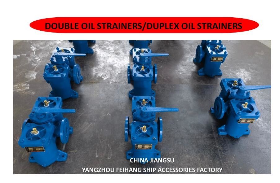 Expédition de filtres à huile duplex et filtres à huile doubles modèle AS16050 Cb/T425 Carrosserie de filtre en acier inoxydable
