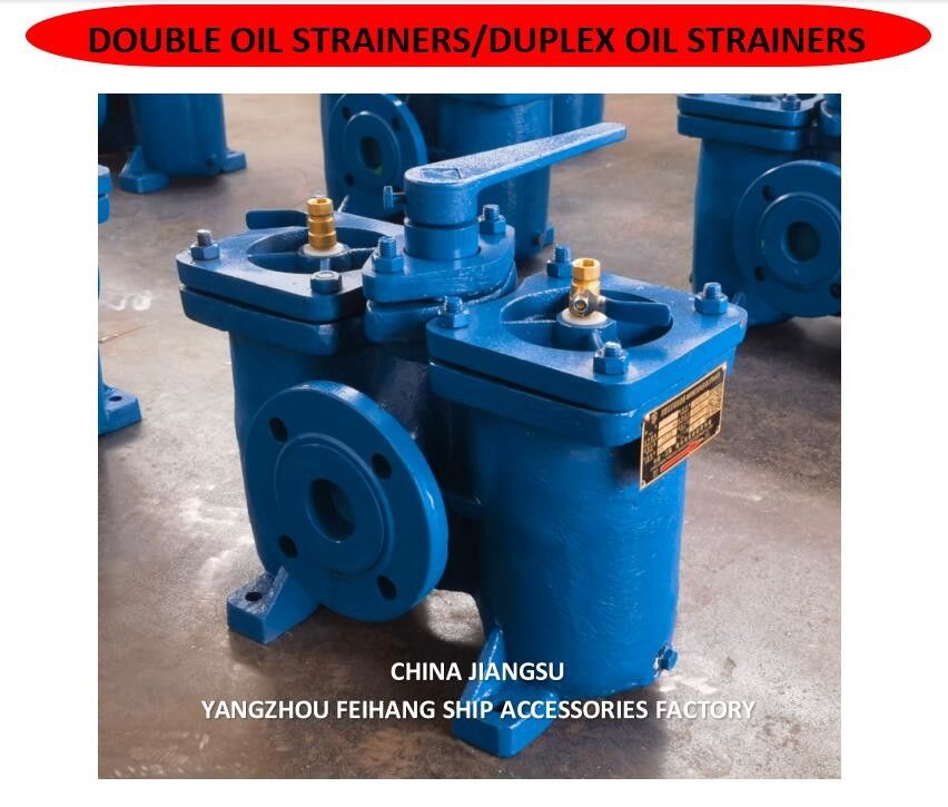 Les données techniques relatives aux doubles raccourcisseurs d'huile AS16050 CB/T425