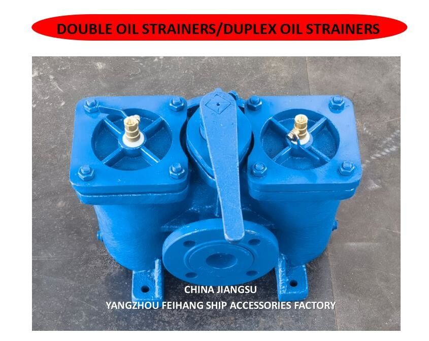Les données techniques relatives aux doubles raccourcisseurs d'huile AS16050 CB/T425
