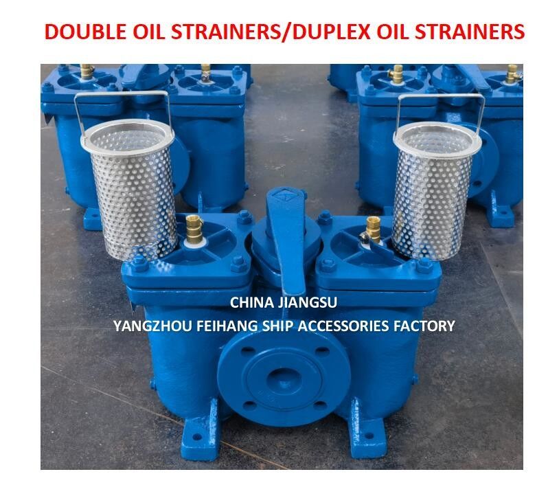 Expédition de filtres à huile duplex et filtres à huile doubles modèle AS16050 Cb/T425 Carrosserie de filtre en acier inoxydable