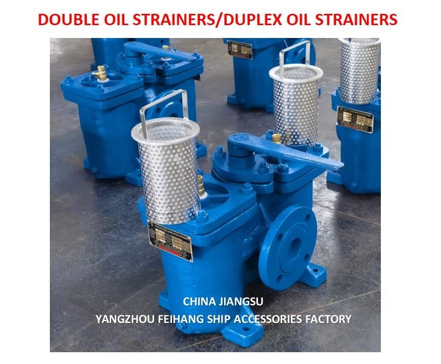 Expédition de filtres à huile duplex et filtres à huile doubles modèle AS16050 Cb/T425 Carrosserie de filtre en acier inoxydable