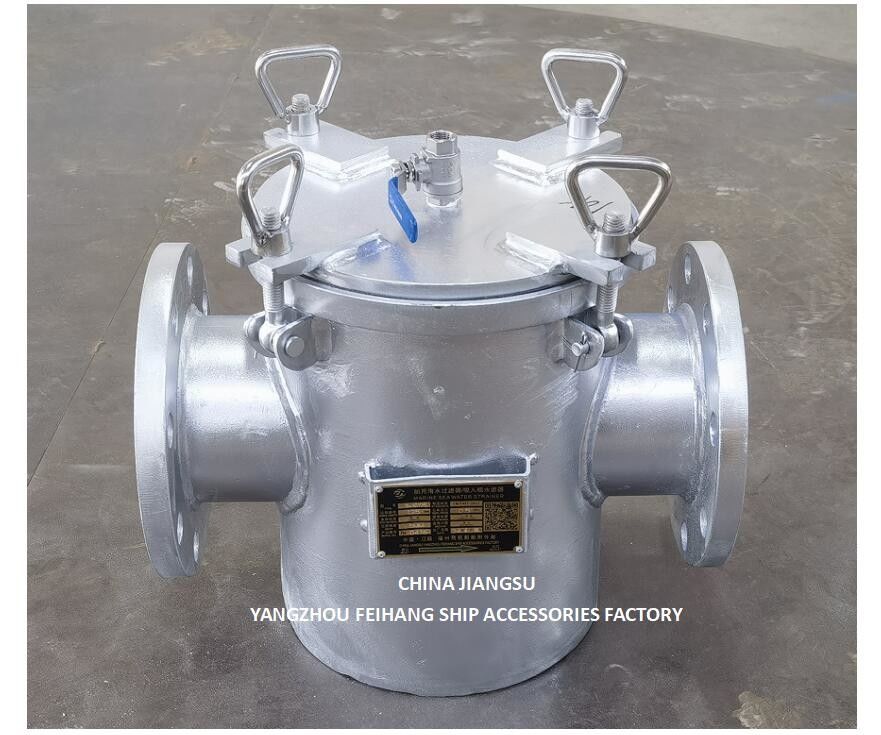 Filtre à eau de mer Filtre à eau grossière modèle AS125 CB/T497 Corps galvanisé, avec cartouche de filtre en acier inoxydable
