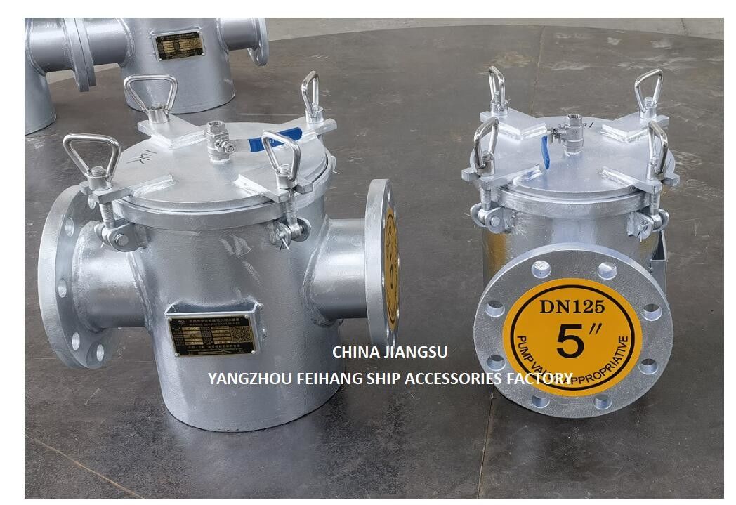 Modèle AS125 CBM1061 PN0.2 Filtres à eau de mer et filtres à eau de mer