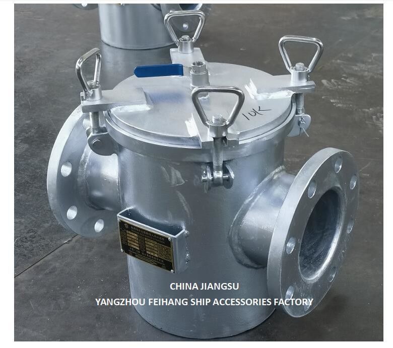 Corbeille de filtrage de l'eau de mer pour l'entrée de la pompe principale d'eau de mer Modèle AS125 CBM1061 Corps galvanisé, écran en acier inoxydable