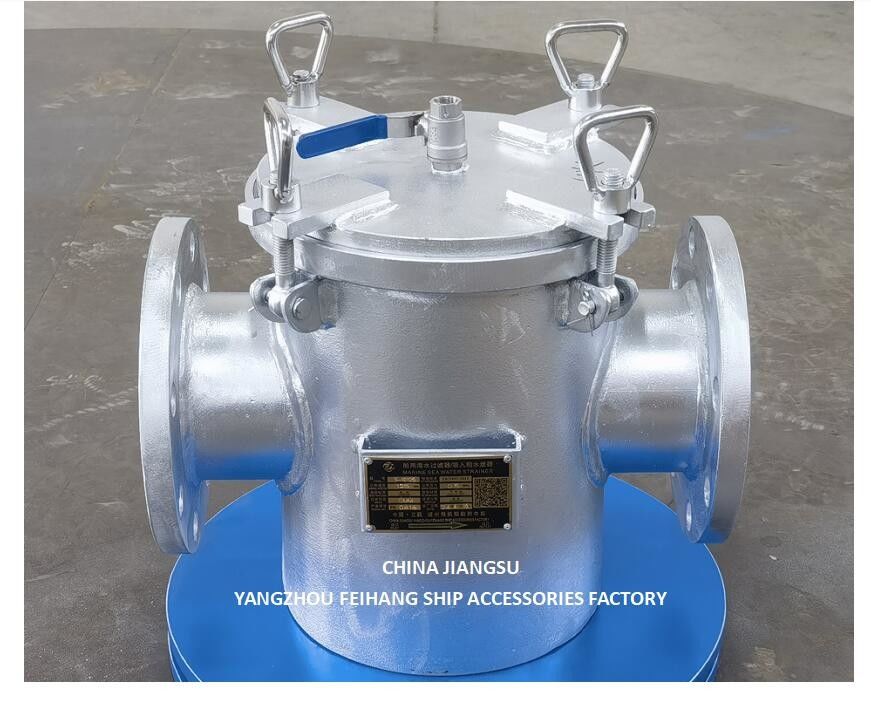 Modèle AS125 CBM1061 PN0.2 Filtres à eau de mer et filtres à eau de mer