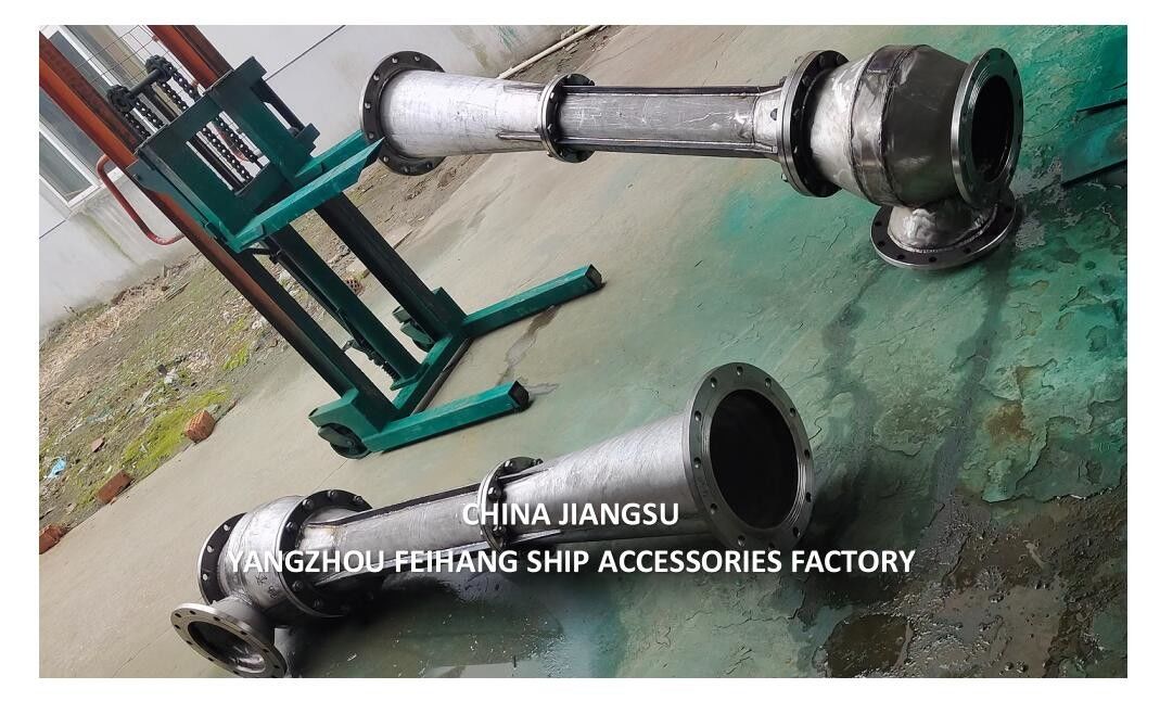 Partie de rechange marine en fonte ou en acier inoxydable NC NO.4 Éducateur à jet d'eau pour les normes de conception CB