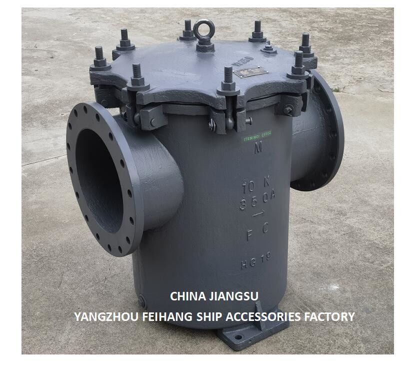 CHINE fournisseur de filtres à eau de canne marine et d'étainers à eau de canne MOLDE10K-350A S-TYPE JISF 7121