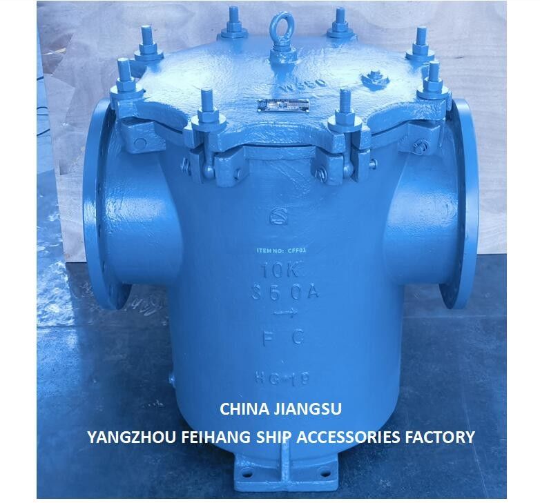 CHINE fournisseur de filtres à eau de canne marine et d'étainers à eau de canne MOLDE10K-350A S-TYPE JISF 7121
