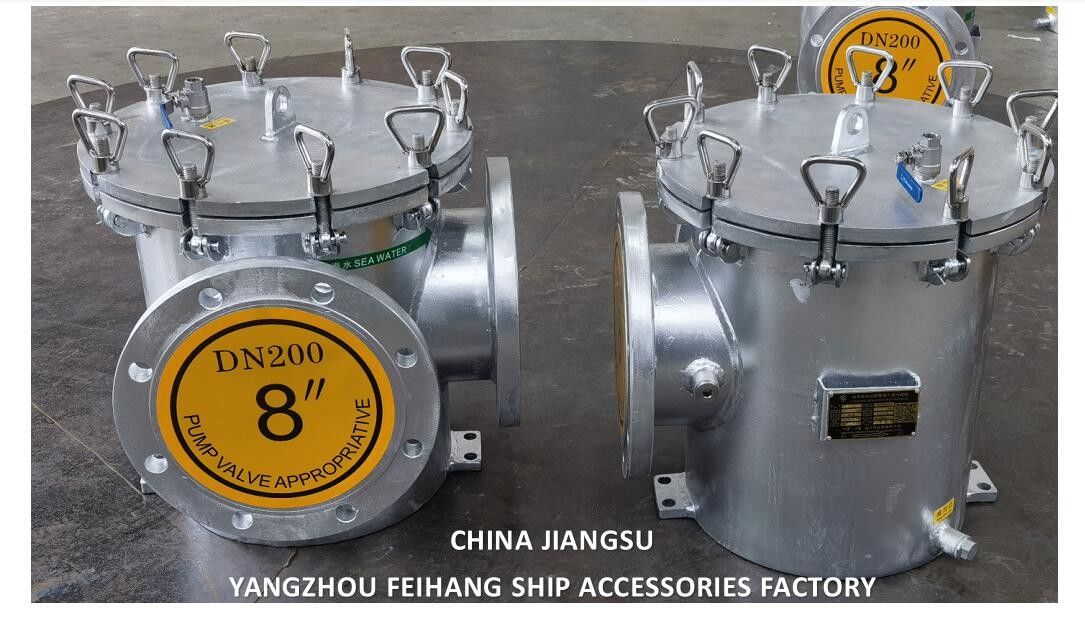 Filtre à eau de mer pour l'entrée principale de la pompe à eau de mer BRS200 CB/T497 SZIE-8