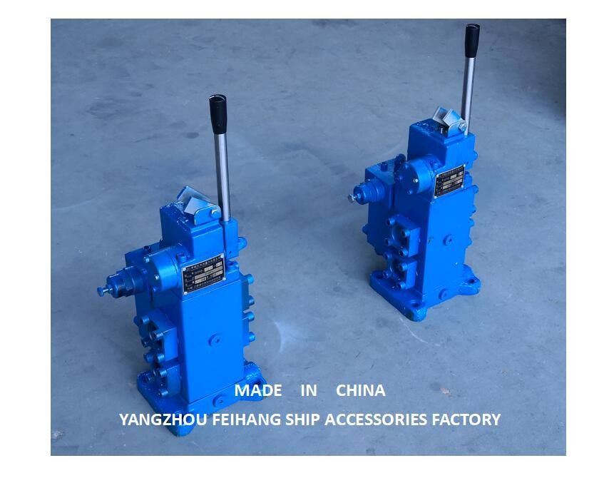 FDS06 VALVE de contrôle pour le système hydraulique dont la taille est de 20A, débit 100L/MIN-VALVE de contrôle sans vent