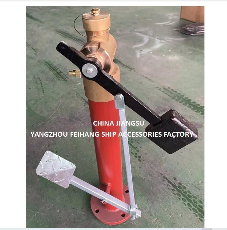 La Chine fournit-NS n ° 36P-40 auto-fermer la tête de coq avec type de pédale
