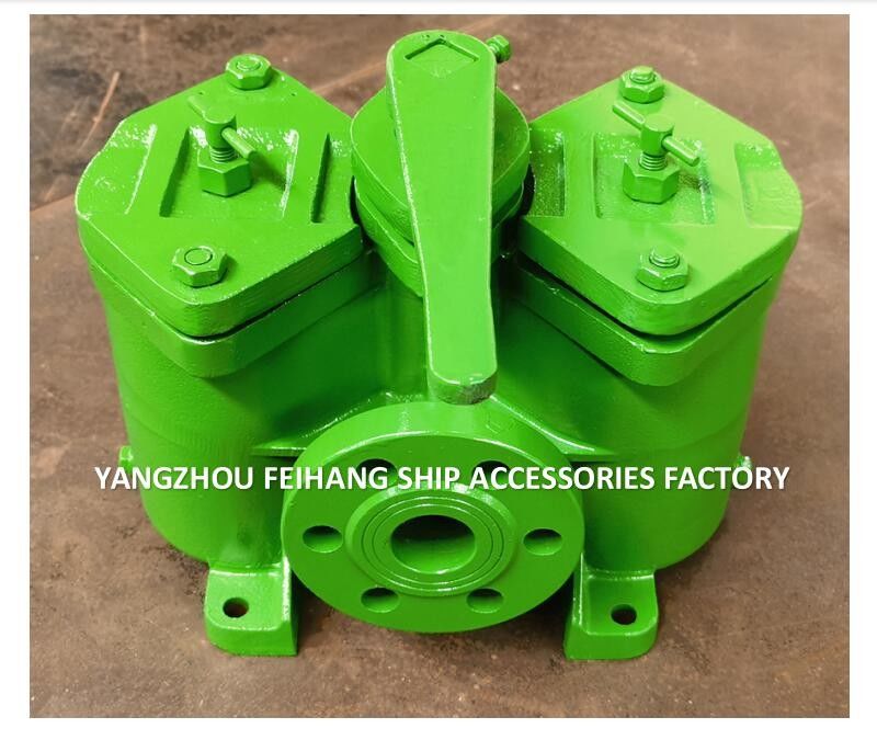 Chine Filtre à huile duplex fournisseur modèle AS32 Cb/T425 0,18/0,13- FeiHang Marine