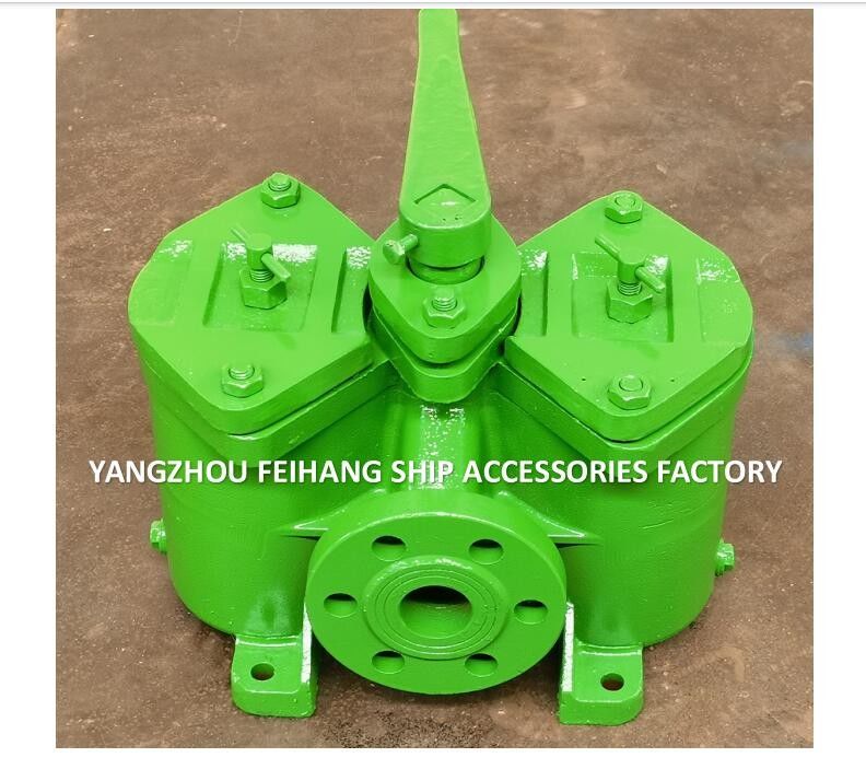Chine Filtre à huile duplex fournisseur modèle AS32 Cb/T425 0,18/0,13- FeiHang Marine